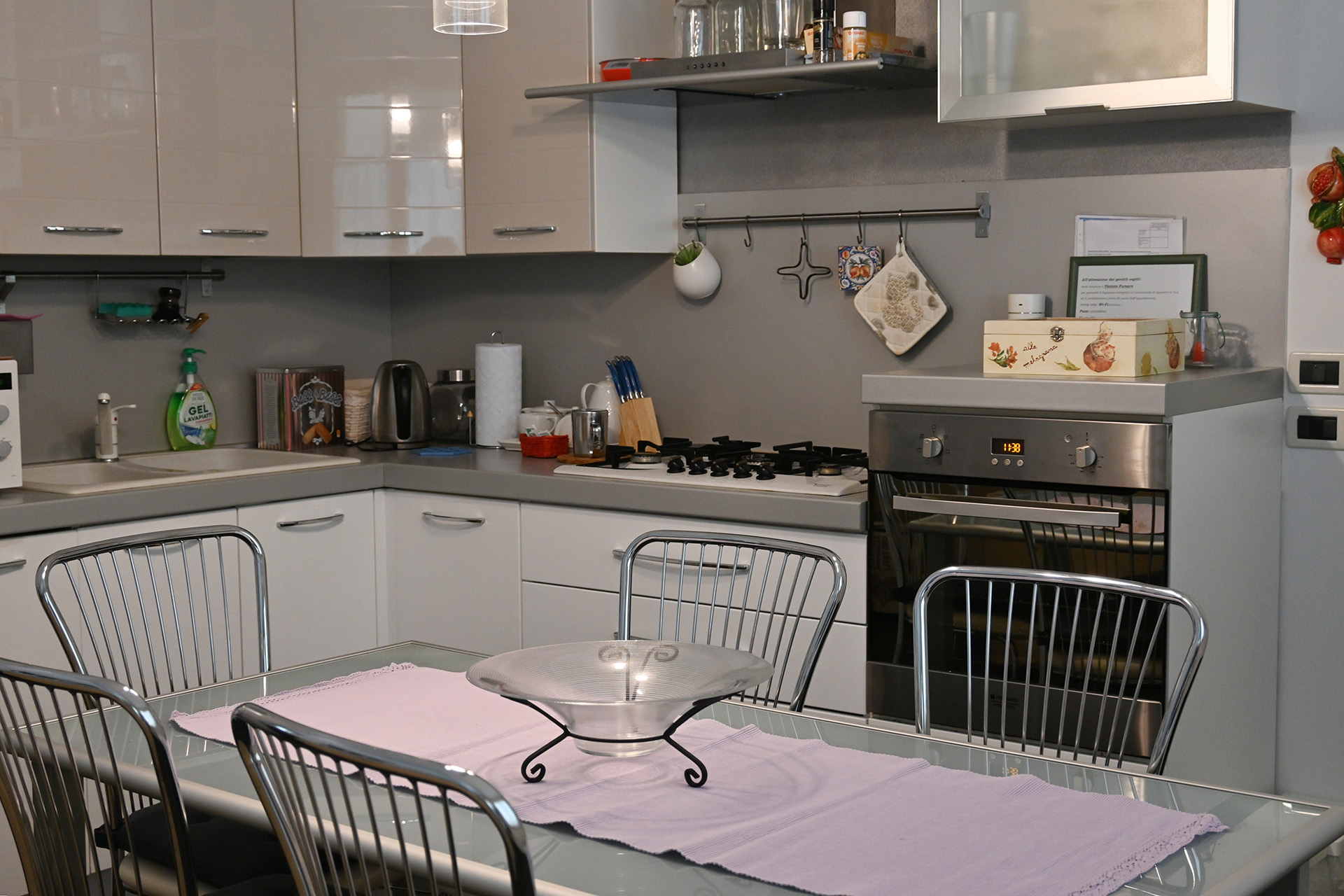 ALLA MELAGRANA INTERNO